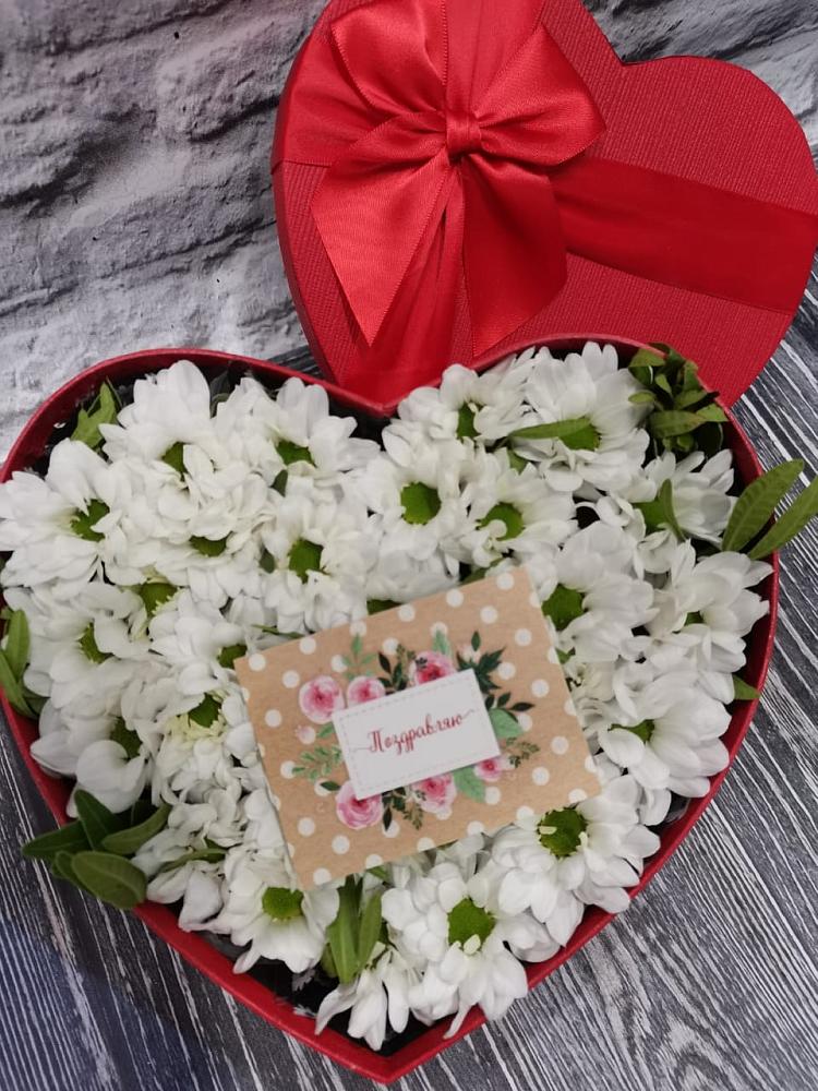 Цветочная композиция из Хризантемы в виде сердца в Мраково Кугарчинский район